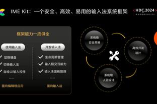 ?挣扎！塔图姆本赛季关键时刻命中率31.9% 三分31.3%